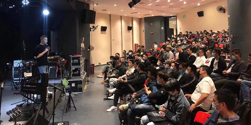 广州2019年无线话筒应用与音频技术交流会