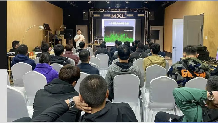 济南无线音频技术讲座圆满收官，这些实用技巧你get了吗?